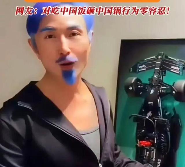 周启生与赵学而内地演唱会取消！曾说饿死也不来内地，这回如愿了