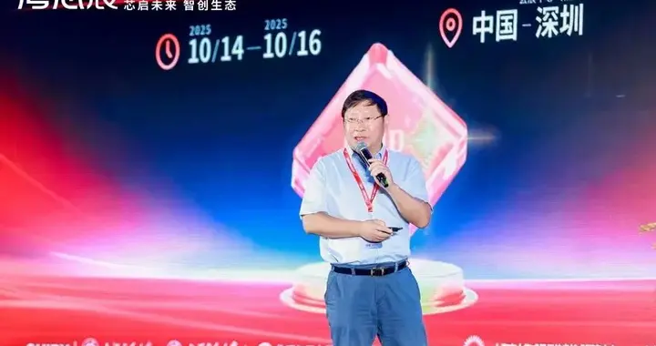 中國科學院院士、北京大學電子學院院長：高性能二維半導體新突破