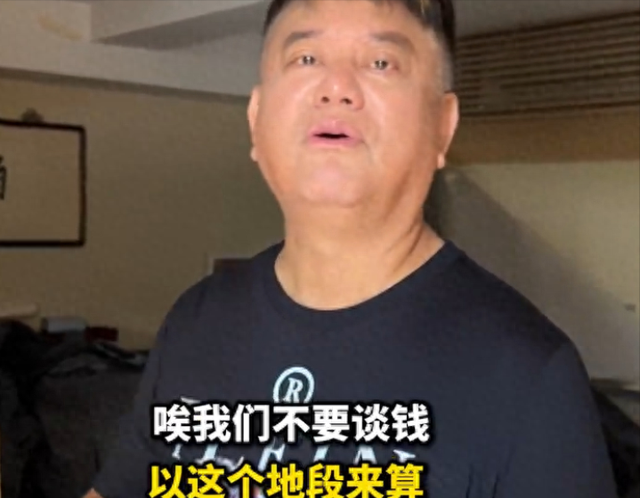 陈百祥过亿豪宅大揭秘！内景陈旧不堪，竟是曾志伟不付片酬换的！