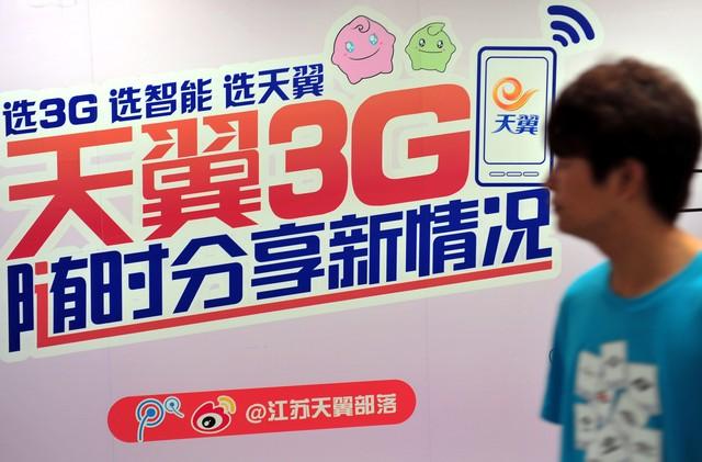 中国移动震撼宣布：10月起不限量套餐全面退场电信联通步其后尘