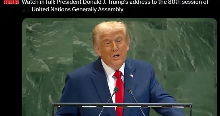 中方缴清会费后，美国另立联合国，入群需交69亿，古特雷斯表态了