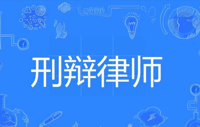对法律无知到什么程度？一个借款担保案件，原告父亲差点被判重刑