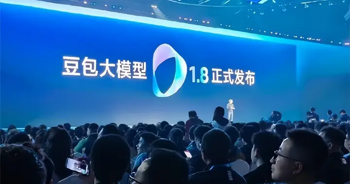 發布以來增長417倍！豆包日均使用量超過50萬億