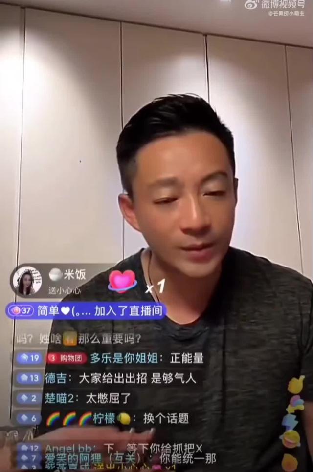 从北京转学上海简直是天方夜谭！汪小菲的北京情结是刻在骨子里的