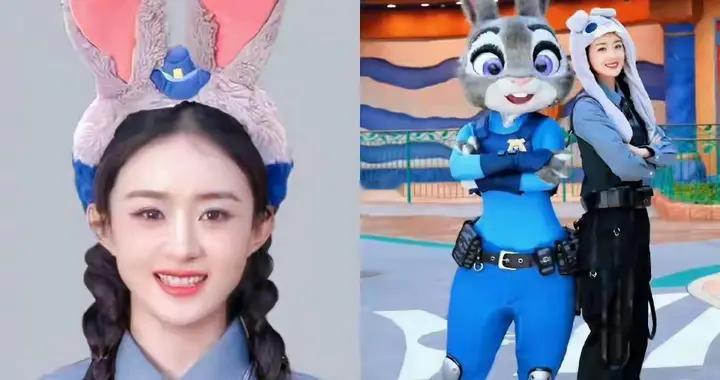 7位女明星cos疯狂动物城兔子警官，赵丽颖好可爱，杨幂御姐大长腿