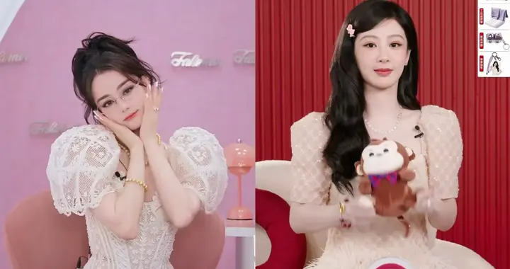 杨紫，迪丽热巴两大流量花直播，杨紫俏皮可爱，热巴造型有点雷霆