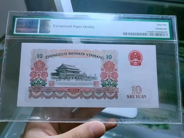 以前用的10元纸币，出现这样的号码，单张价值2988元