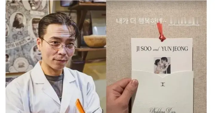 韩国歌手金智秀下个月结婚！