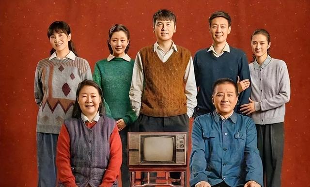 央视开播！陆毅、梅婷领衔主演，大腕云集，又一爆款年代剧来袭