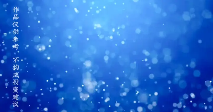 1月13日，暗磐隔夜挂单排名前八！