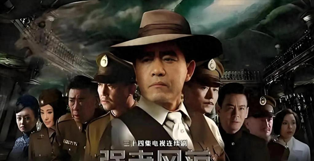 仅播出3天，收视率第一，燃起谍战热血，共写抗战传奇