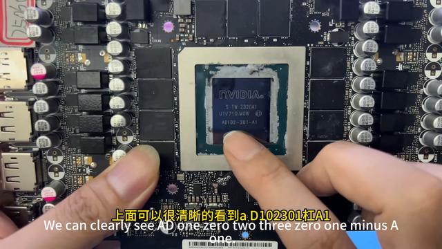 买了四块RTX 4090 竟有三块是假的！好一个狸猫换太子