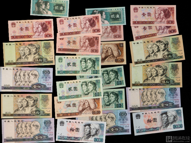八九十年代用的四版币老纸钞，一枚价值过万！