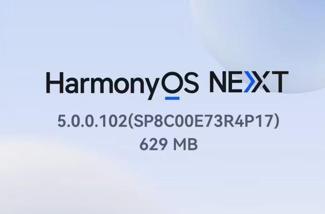 鸿蒙Next 5.0升级需谨慎：功能适配与用户体验的双重挑战