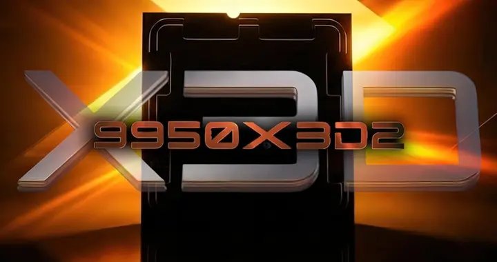 AMD銳龍9 9950X3D2現身CPU-Z：緩存還砍了？
