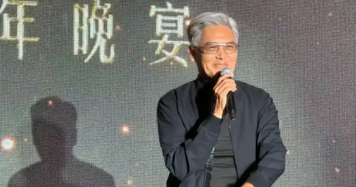 周年晚宴设席101桌，刘德华周润发洪金宝曾志伟等出席，星光熠熠