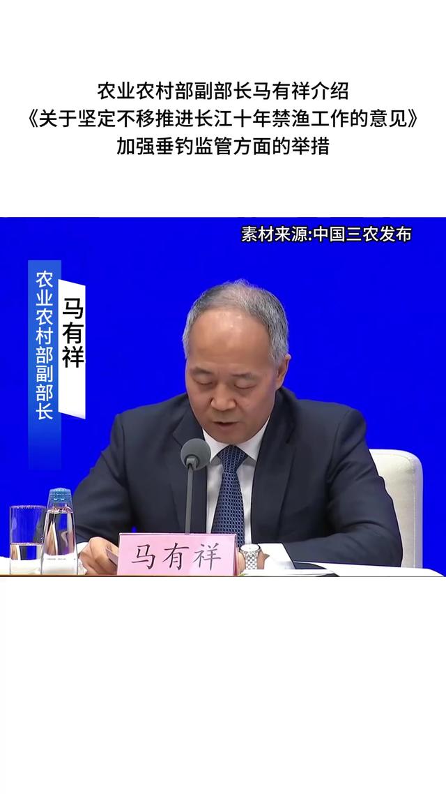 钓鱼也要管？“野钓”时代终结？垂钓备案制度！钓友们如何看待