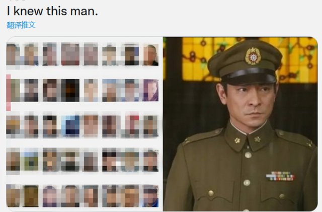 刘德华|刘德华和周润发被“国际组织”给盯上，网友反问：成龙不红了吗？