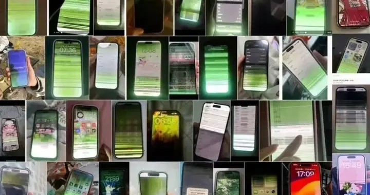 iPhone 出現“閃綠屏”問題，蘋果拒售后被立案調查