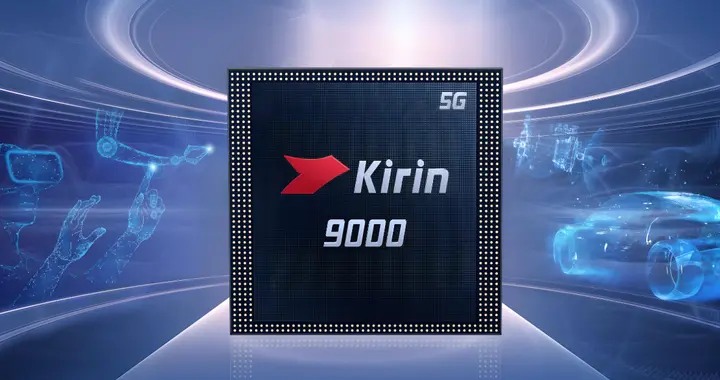 經得住封鎖，經得住考驗！華為永遠都是華為