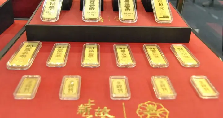 大牛市突遭警告！黄金价格狂飙暗藏风险？