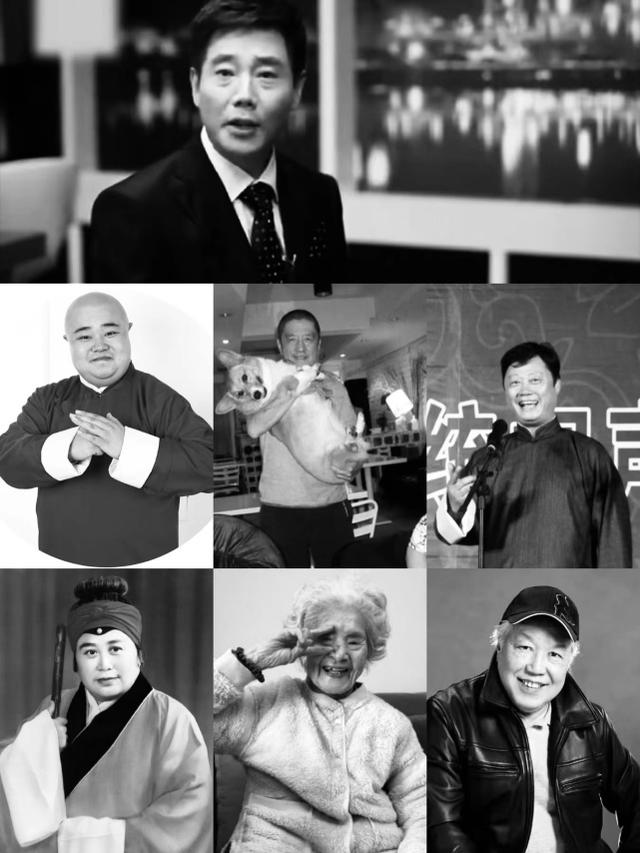 许多|噩耗不断！两天内文艺圈有七位名人离世，多位明星发声悼念