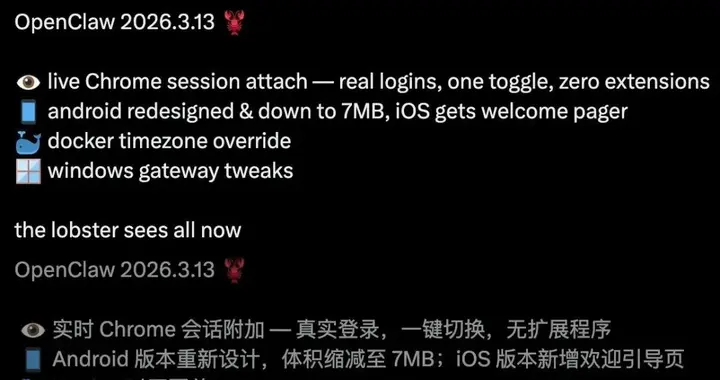 15歲少年養AI龍蝦，月入3萬美元！智能體黃金時代真來了