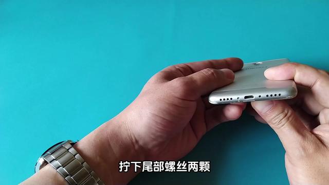 魅蓝3S全网通拆机