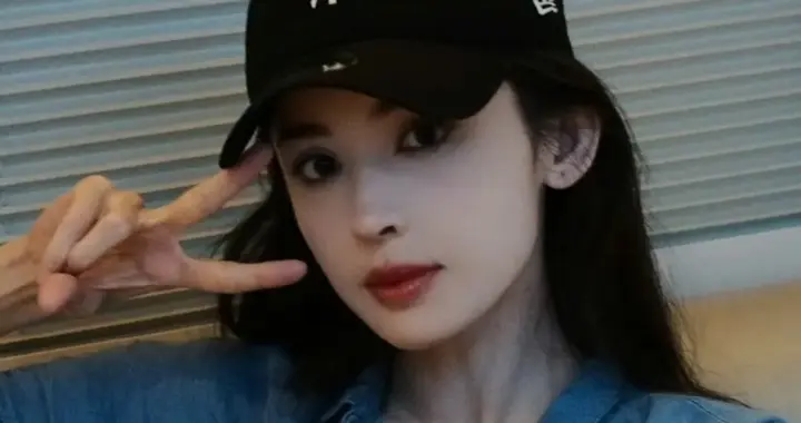 娜扎的日常美照～ ???