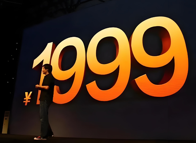 背离初心？小米15涨价这事定了