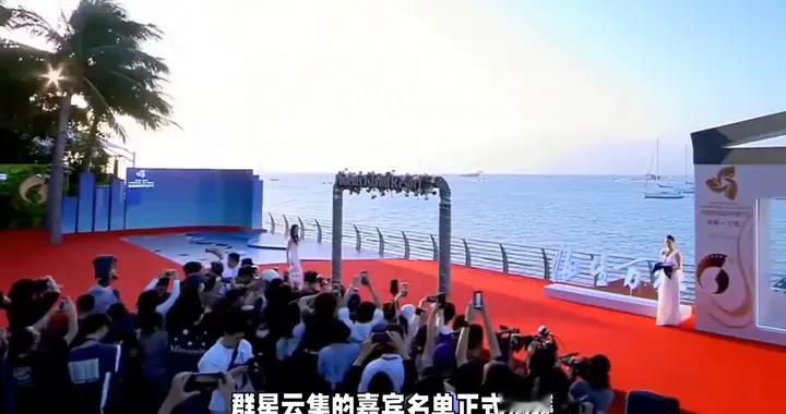 第七届海南岛国际电影节闭幕式嘉宾阵容重磅官宣。