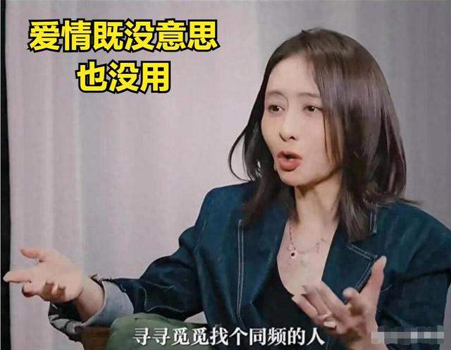 51岁陈德容首谈离婚，前夫隔年就找人生子！费翔的话说对了