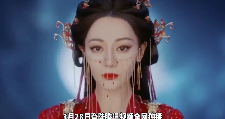 迪丽热巴新剧《白日提灯》定档，敬请期待！