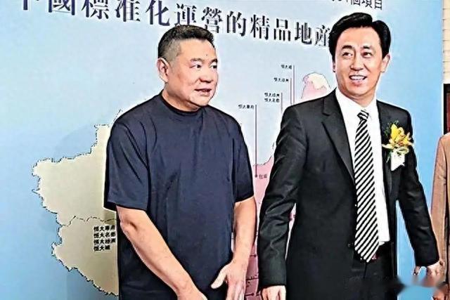 香港富豪刘銮雄的妻子甘比与许家印