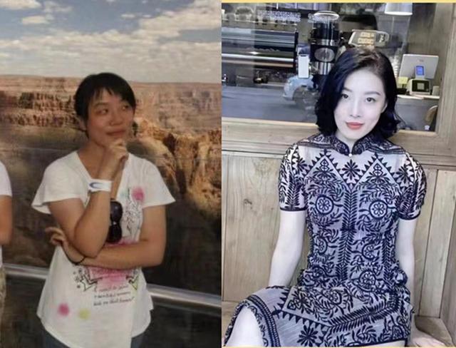 董小姐 胡继勇牵手门女主的励志人生 高考获得加分 减肥前照片曝光