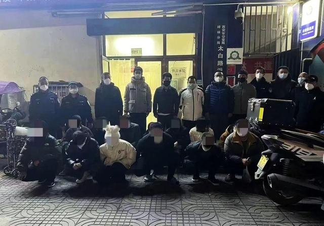 西安碑林公安打掉一帮信诈骗犯罪团伙 18名嫌疑人全部落网