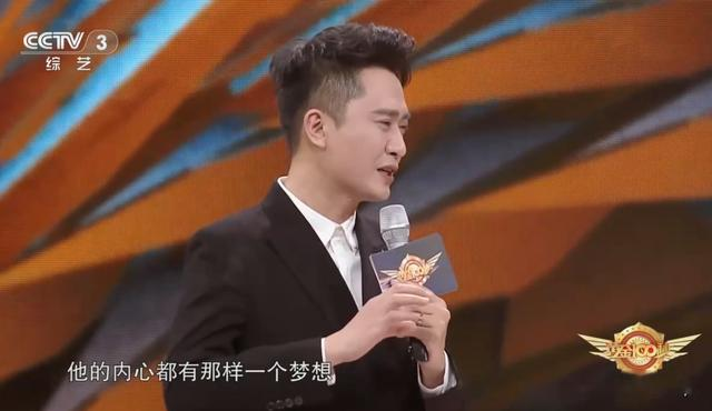 主持人|央视综艺节目收视率崩盘，中生代主持人市场定位尴尬