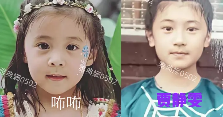 贾静雯的女儿咘咘跟她小时候长得简直一模一样，母女俩太像了!