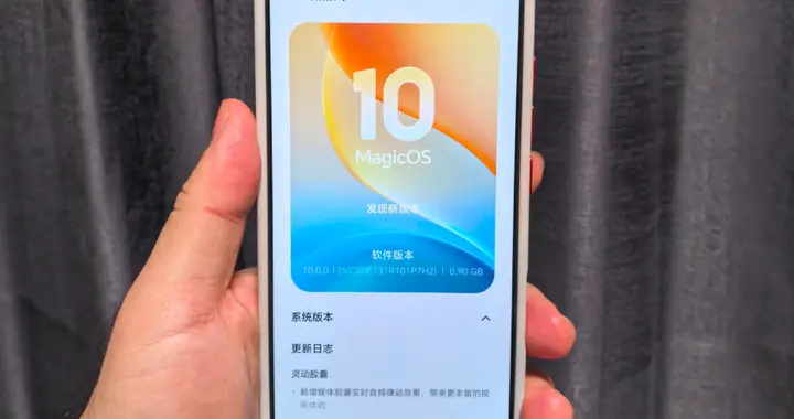 榮耀系統大推送：超50款機型本周起陸續升級，你的機型在第幾批？