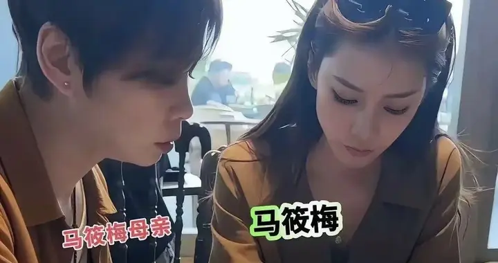 汪小菲晒年夜饭！丈母娘做了一大桌，给小玥儿和箖箖都做了爱吃的