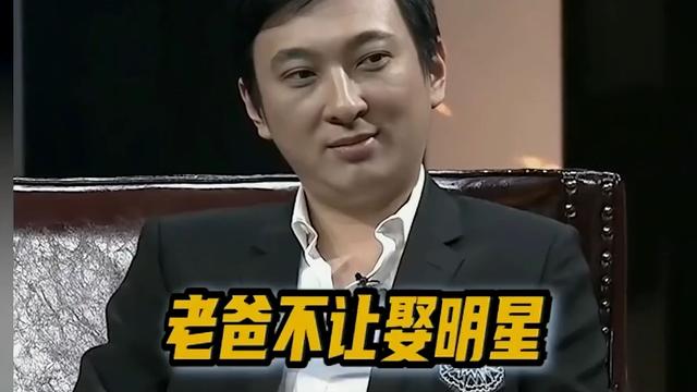 王思聪：已老实，求放过