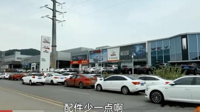 汽车业|汽车价格战正热，因为公司精简了人力，冻结了招聘,薪酬成为难题