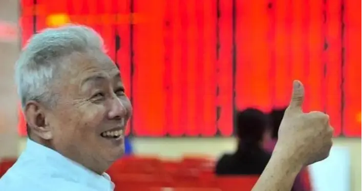 重要信号！深夜传来利好，A股还会突破4000点！