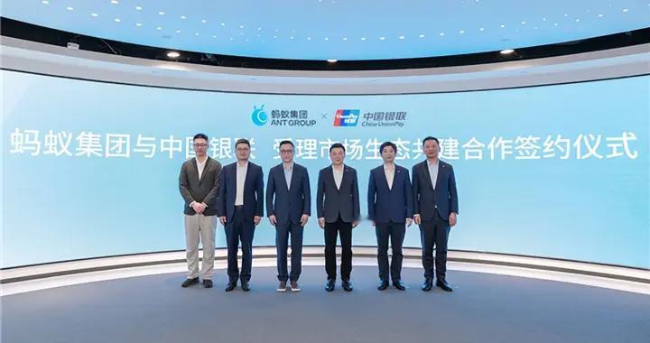 一臺頂所有！銀聯支付寶將推出全能支付新設備