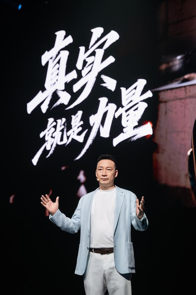 以创新重塑中端机！荣耀400系列发布，CE0李健定调未来