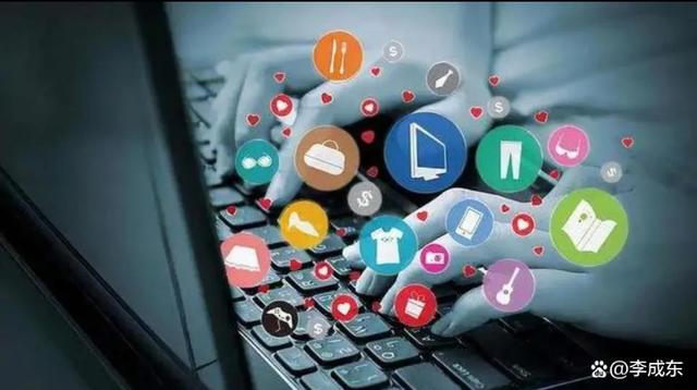 海豚社电商资讯：1688揭阳源头厂货选品中心正式启动