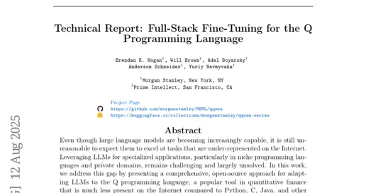 摩根士丹利开放源码：Q语言编程让AI掌握金融界专用代码语言
