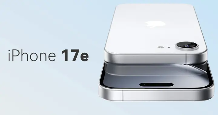 蘋果3月新品確定 iPhone 17e 九大升級全解析，同價位買新還是買舊？