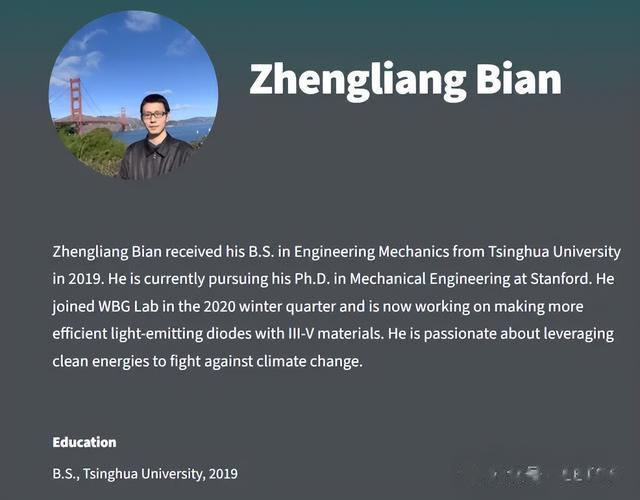 重大突破：华人科学家世界首创60GHz GaN IMPATT 振荡器!