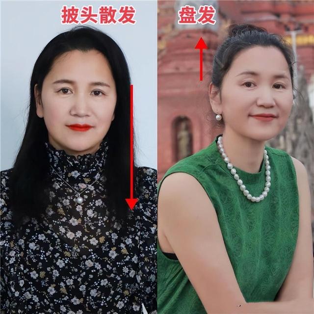 “披头散发”和“盘发”的女人对比，哪个更气质？看完你就明白了
